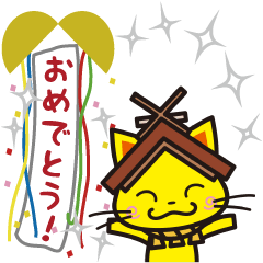 Ncdos Com さん制作のlineクリエイターズスタンプまとめ Stamplist Ncdos Com さん制作のlineクリエイターズスタンプまとめ Stamplist