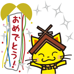 Ncdos Com さん制作のlineクリエイターズスタンプまとめ Stamplist