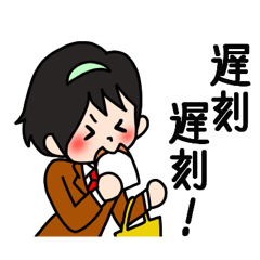 萌え Lineクリエイターズスタンプまとめ Stamplist Part 2 萌え Lineクリエイターズスタンプまとめ Stamplist Part 2