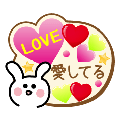 カップル Lineクリエイターズスタンプまとめ Stamplist Part 17 カップル Lineクリエイターズスタンプまとめ Stamplist Part 17