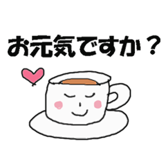 kurosan bLINEX^v