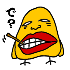 ひよこ Lineクリエイターズスタンプまとめ Stamplist Part 18