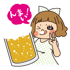 Beer LOVE Jibico