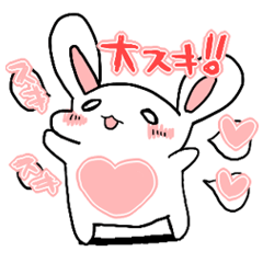 萌え Lineクリエイターズスタンプまとめ Stamplist Part 2 萌え Lineクリエイターズスタンプまとめ Stamplist Part 2