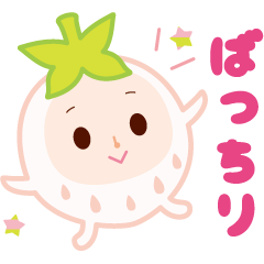 フルーツスタンプ ゆるいセリフ付き2 Lineスタンプの人気のランキングデータベース Stampdb