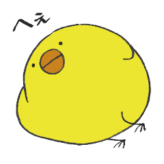 ひよこ Lineクリエイターズスタンプまとめ Stamplist Part 19 ひよこ Lineクリエイターズスタンプまとめ Stamplist Part 19