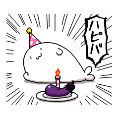 あざらしさんスタンプ イベント編 Lineスタンプの人気のランキングデータベース Stampdb