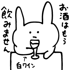 謝る Lineクリエイターズスタンプまとめ Stamplist Part 2 謝る Lineクリエイターズスタンプまとめ Stamplist Part 2