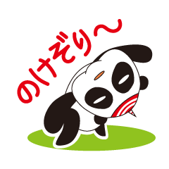 ͂ҁ`쏊