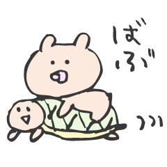 赤ちゃん Lineクリエイターズスタンプまとめ Stamplist Part 11 赤ちゃん Lineクリエイターズスタンプまとめ Stamplist Part 11
