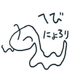 ւтɂ̂ˁITCR[ILINEX^v