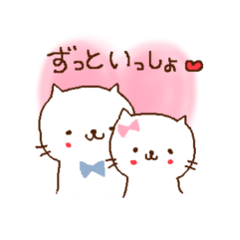 Ȃ悵ɂ