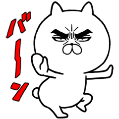 ロシヒ さん制作のlineクリエイターズスタンプまとめ Stamplist ロシヒ さん制作のlineクリエイターズスタンプまとめ Stamplist