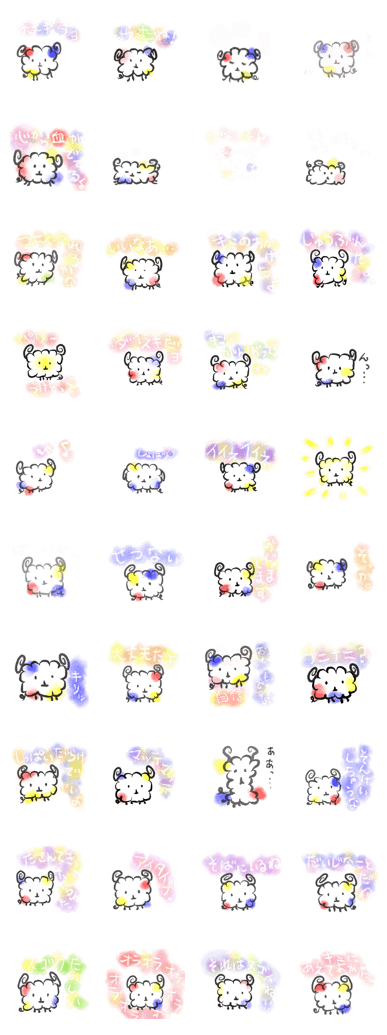 最新 顔 文字 うむ 最新 顔 文字 うむ