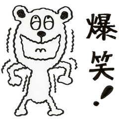 博多弁 Lineクリエイターズスタンプまとめ Stamplist Part 3