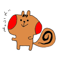 リス Lineクリエイターズスタンプまとめ Stamplist