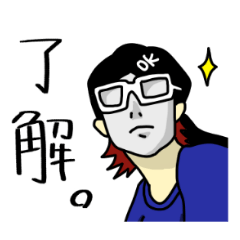 メガネ Lineクリエイターズスタンプまとめ Stamplist Part 4