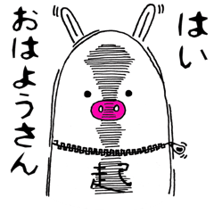 ぶた Lineクリエイターズスタンプまとめ Stamplist Part 28