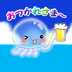 可愛いくらげのスタンプ 半透明 Lineスタンプの人気のランキングデータベース Stampdb 可愛いくらげのスタンプ 半透明 Lineスタンプの人気のランキングデータベース Stampdb