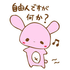 䂤
