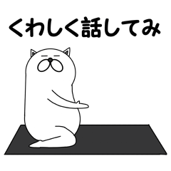 いぬ Lineクリエイターズスタンプまとめ Stamplist Part 107