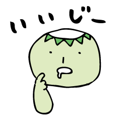金沢弁 Lineクリエイターズスタンプまとめ Stamplist