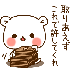 ゲスい Lineクリエイターズスタンプまとめ Stamplist Part 3 ゲスい Lineクリエイターズスタンプまとめ Stamplist Part 3
