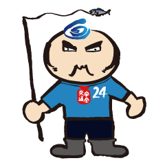 カーズおじさん Lineクリエイターズスタンプ Stamplist