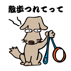 子ども Lineクリエイターズスタンプまとめ Stamplist Part 11 子ども Lineクリエイターズスタンプまとめ Stamplist Part 11