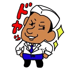 なぎたん さん制作のlineクリエイターズスタンプまとめ Stamplist なぎたん さん制作のlineクリエイターズスタンプまとめ Stamplist