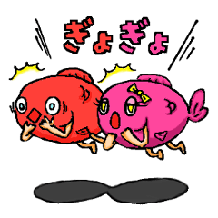 魚 Lineクリエイターズスタンプまとめ Stamplist Part 3 魚 Lineクリエイターズスタンプまとめ Stamplist Part 3