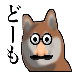 メガネ Lineクリエイターズスタンプまとめ Stamplist Part 4