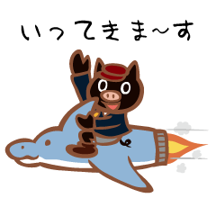 イルカ Lineクリエイターズスタンプまとめ Stamplist