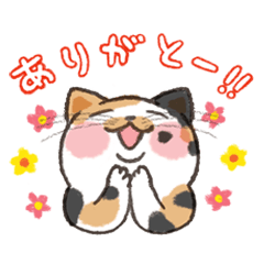 トップ100 ゆるい 猫 イラスト シュール ディズニー画像のすべて トップ100 ゆるい 猫 イラスト シュール ディズニー画像のすべて