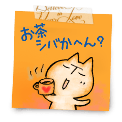 大阪府 Lineクリエイターズスタンプまとめ Stamplist Part 5