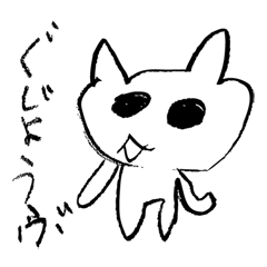 Lineチケットいらすとやパーティとコラボしたlineスタンプを