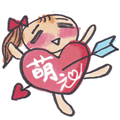 萌え Lineクリエイターズスタンプまとめ Stamplist Part 2 萌え Lineクリエイターズスタンプまとめ Stamplist Part 2