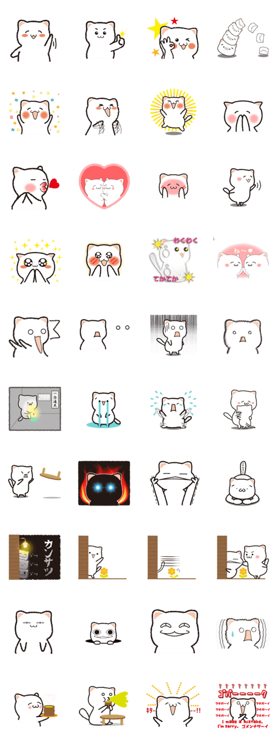 ダウンロード キック 顔 文字 Png画像コレクション