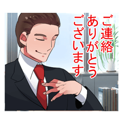 Вc@lT㋦LINEX^v