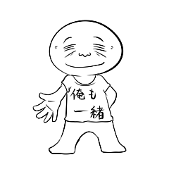 ܂邢Ɂ[