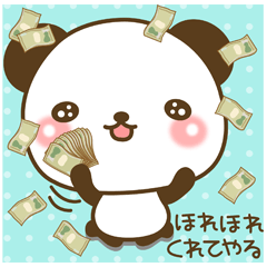 パンダ Lineクリエイターズスタンプまとめ Stamplist Part 38