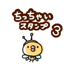 ひよこ Lineクリエイターズスタンプまとめ Stamplist Part 16