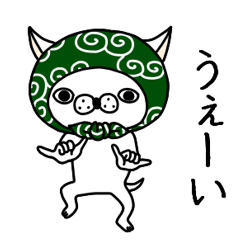 うぜぇイヌ Lineスタンプの人気のランキングデータベース Stampdb うぜぇイヌ Lineスタンプの人気のランキングデータベース Stampdb