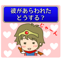 カップル Lineクリエイターズスタンプまとめ Stamplist Part 15