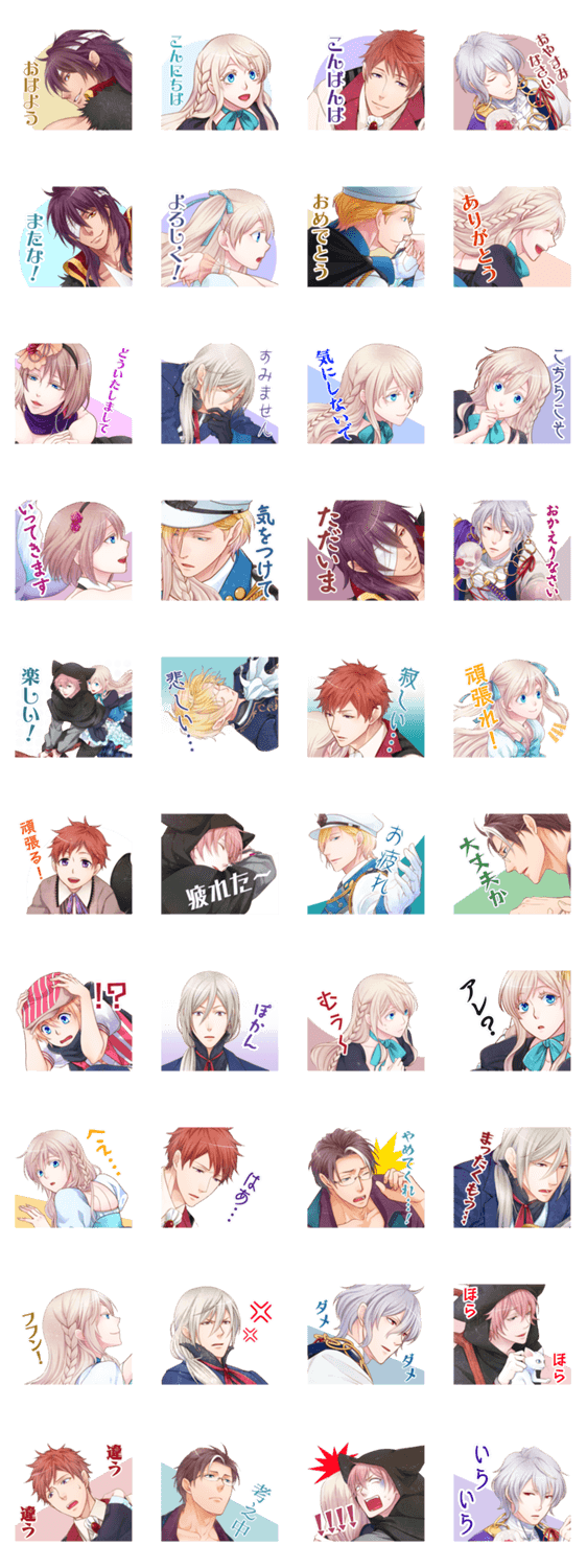 マーメイド ゴシック Lineスタンプマニア クリエイターズスタンプ マーメイド ゴシック Lineスタンプマニア クリエイターズスタンプ