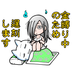 萌え Lineクリエイターズスタンプまとめ Stamplist Part 2 萌え Lineクリエイターズスタンプまとめ Stamplist Part 2