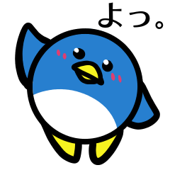 ペンギン Lineクリエイターズスタンプまとめ Stamplist Part 10