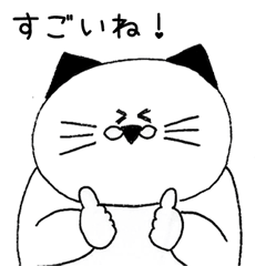 ˂Ȃ񂾂ˁH