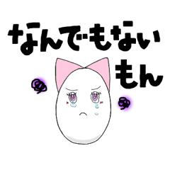 񌾂ႤB