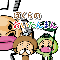 ڂ̂܂